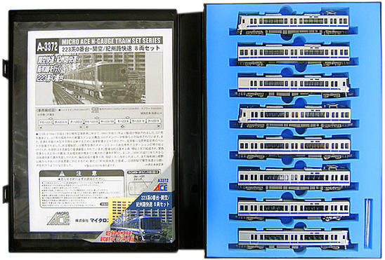 楽天市場】マイクロエース 223系0番台・関空/紀州路快速 8両