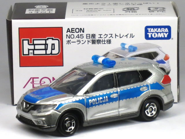 楽天市場】タカラトミー タカラトミー トミカ AEON No.45 日産