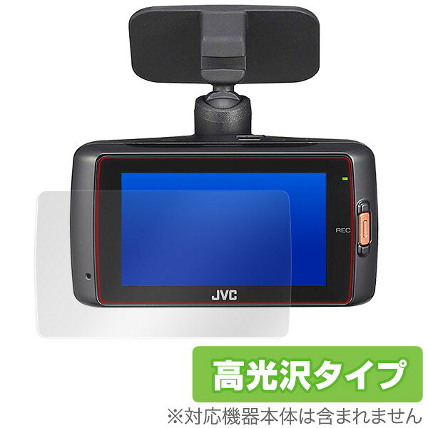 楽天市場】JVCケンウッド JVCケンウッド GC-DRJ1-R ドライブレコーダー