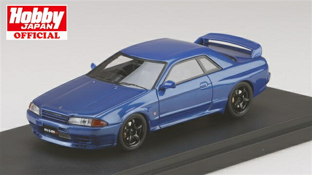 ホビージャパンMARK43 スカイラインGTR 楽天市場】ホビージャパン MARK43 1/43 ニッサンスカイラインGT