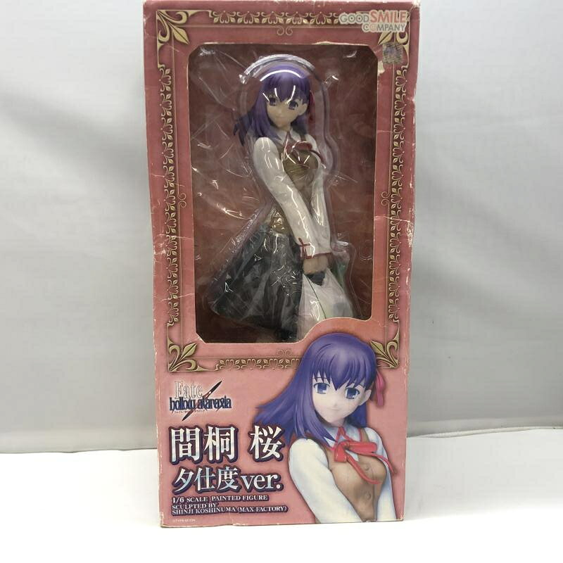 楽天市場】グッドスマイルカンパニー Fate/hollow ataraxia 間桐桜 夕