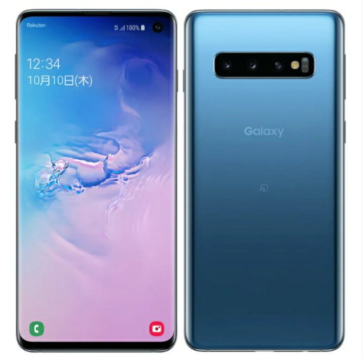 Galaxy S10 プリズムブルー(au)SIMフリー 本体のみ 楽天市場】サムスン電子ジャパン SAMSUNG Galaxy S10 プリズムブルー