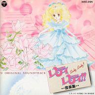 レディレディ！！ヒット曲集 CD Amazon.co.jp: レディレディ！！ヒット曲集: ミュージック