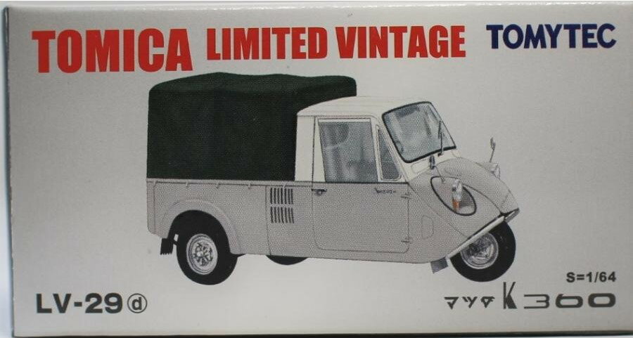 最終値下げ！7600→6200 生産終了　レア完品バンダイ超BIG変身!パトカー 楽天市場】バンダイ VB01 超BIG変身！！ パトカー