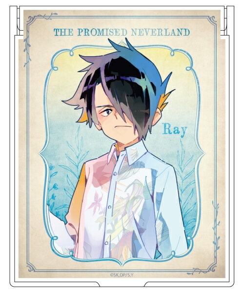 約束のネバーランド PALE TONE series アクリルキーホルダー 約束のネバーランド PALE TONE series アクリルスタンド