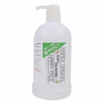 楽天市場】スリープロダクト モアモット フムスキンウォーター 120ml