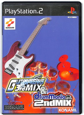 楽天市場】コナミデジタルエンタテインメント PS用 ギターフリークス