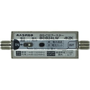 楽天市場】マスプロ電工 マスプロ電工 FM・UHF・BS・CS