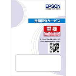 楽天市場】エプソン販売 EPSON ディスクデュプリケーター PP-100-2