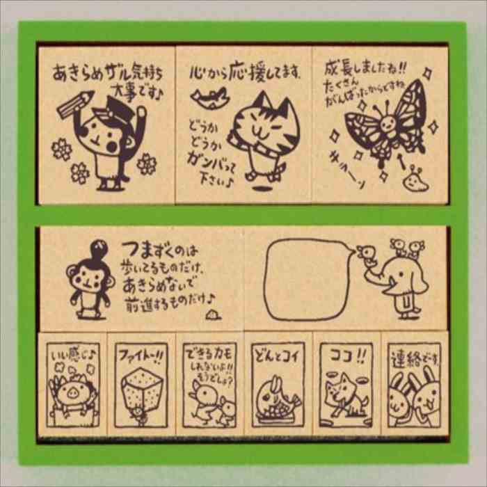 楽天市場】ビバリー ちびギャラリー 木製ごほうびスタンプ3 | 価格