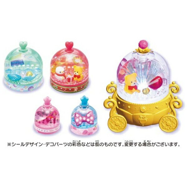 楽天市場】メガハウス ポケットモンスター ファンファンアクア