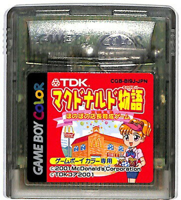 楽天市場】任天堂 Nintendo 本体 GAMEBOY ADVANCE OXY-S-GA | 価格比較