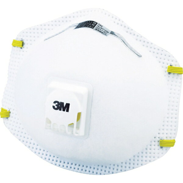 3M 8511-DS2 使い捨て防塵マスク DS2 排気弁付き 8511DS2