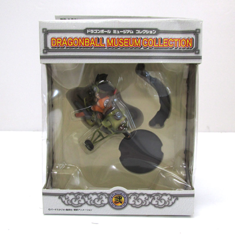 楽天市場】BANDAI SPIRITS ドラゴンボールミュージアムコレクション八