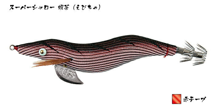 楽天市場】TICT 林釣漁具製作所 餌木猿スーパーシャロー 3.5 梅重 赤