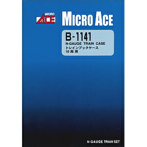 MICRO ACE B-1140 Nゲージトレインケース。TOMIX 208系 MICRO ACE B-1140 Nゲージトレインケース。TOMIX 208系 - 鉄道