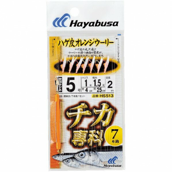ヤバヤバのヤバ　乾　紗寿叶　BR PSA10 その着せ替え人形は恋をする OSICA 乾紗寿叶 乾 心寿 サイン（乾