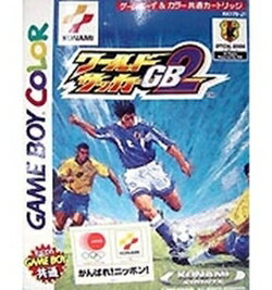 it's a ワールドラリー　ゲームボーイ m32918681346_1.jpg?1722260860