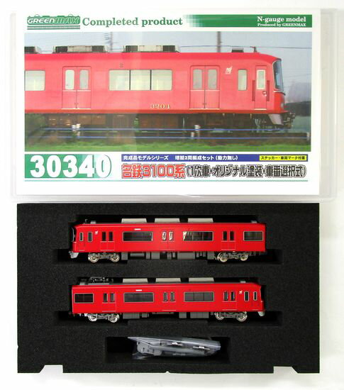 楽天市場】グリーンマックス 4676 完成品モデル 名鉄3150系3次車 増結2
