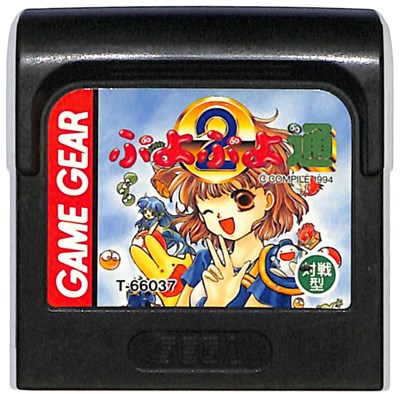楽天市場】セガ ぷよぷよフィーバー ゲームキューブ | 価格比較 - 商品
