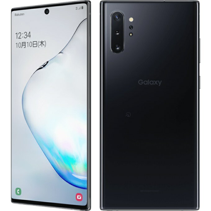 galaxy S20+ 5G SCG02 (クラウドブルー) 【公式通販】