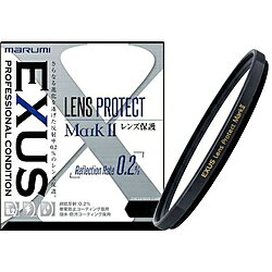 棚ずれ品 マルミ marumi 49mm EXUS レンズプロテクト MarkII OUTLET アウトレット LENS PROTECT レンズフィルター 保護