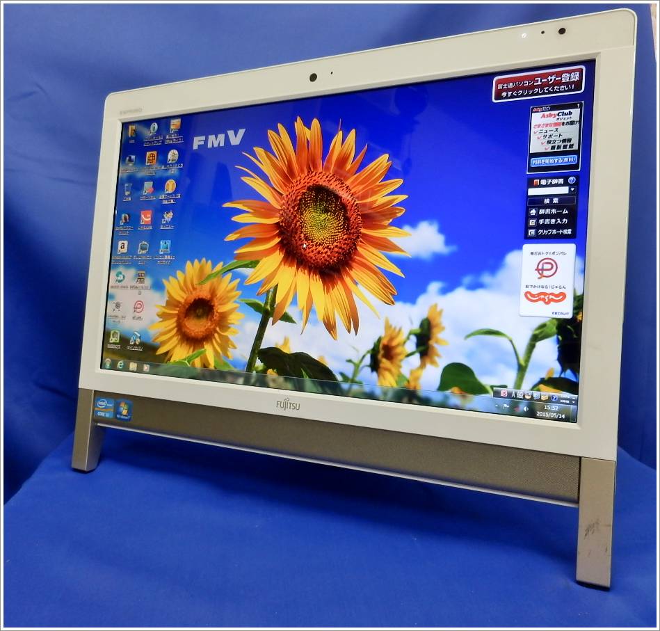 楽天市場】富士通 FMVF93B2BZ 富士通 27型 デスクトップパソコン FMV