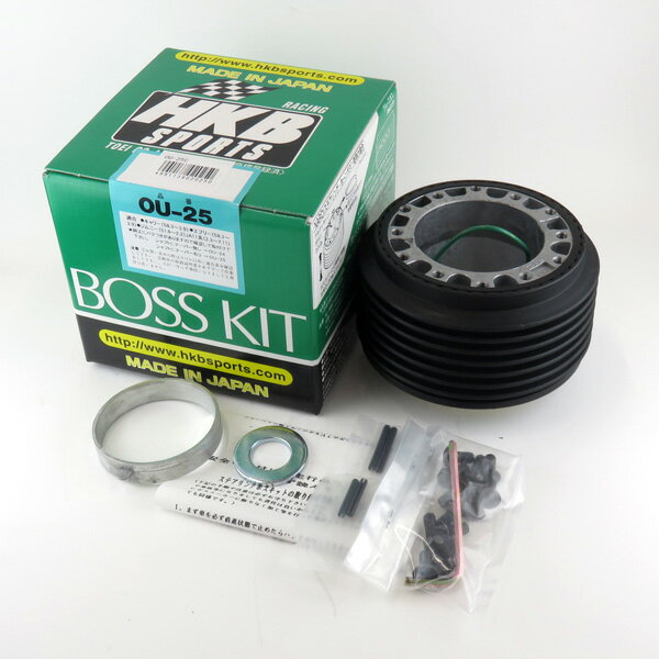 パーツ HKB VW-35 SPORTS BOSS KIT VW-35 - HKB SPORTS - 取扱商品の通販｜レーシング