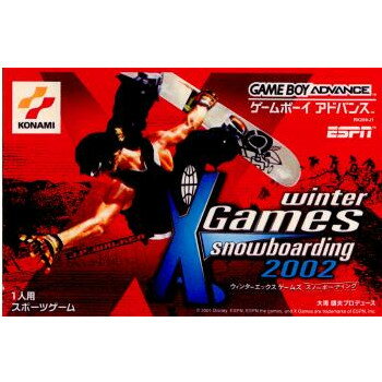楽天市場】アドバンス ガーディアンヒーローズ/GBA/AGB-P-BAGJ