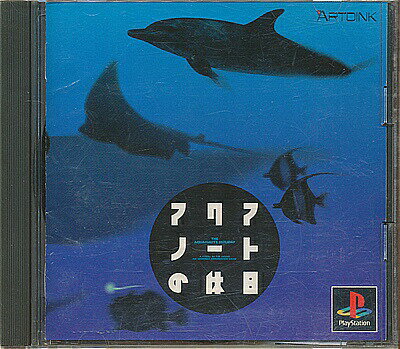 楽天市場】元気 PS2 首都高バトル01 | 価格比較 - 商品価格ナビ