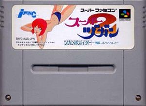 楽天市場】マイト＆マジック BOOK2 スーパーファミコン | 価格比較