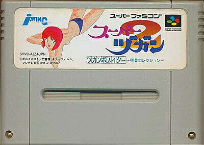 楽天市場】マイト＆マジック BOOK2 スーパーファミコン | 価格