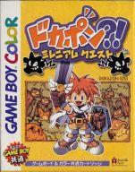 疾風！アイアンリーガー　ゲームボーイ 疾風！ アイアンリーガー』1994年／ゲームボーイ - レトロゲーム