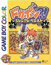 楽天市場】バンダイ 疾風！ アイアンリーガー ゲームボーイ | 価格比較