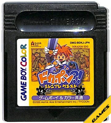 楽天市場】ポケモン ポケモンカードGB2 GR団参上！ ゲームボーイ