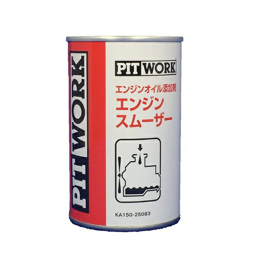 楽天市場】日産 pit work ピットワーク nc81オイルシーリング剤