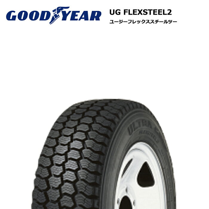 楽天市場】日本グッドイヤー GOODYEAR ULTRAGRIP FLEXSTEEL 2 | 価格