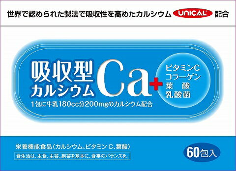 ナリス化粧品 - ナリス　HMBカルシウム　4箱 HMBカルシウム: シリーズから探す / ナリスオンラインストア , 公式