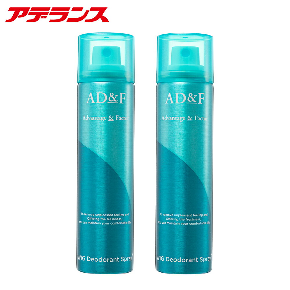 楽天市場】アデランス アデランス AD&F ウィッグ専用 シャンプー