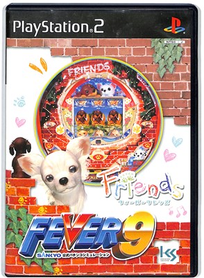 楽天市場】FEVER 6 SANKYO公式パチンコシミュレーション | 価格