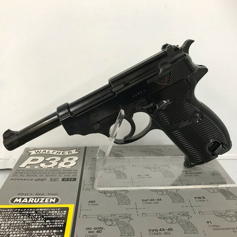 マルゼン　P38 ワルサーP38 シルバー | マルゼン