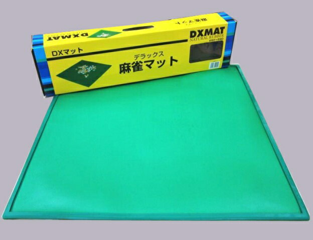 楽天市場】藝夢堂 麻雀マット Gdフィーリングマット | 価格比較 - 商品