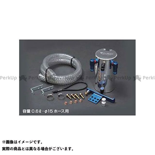 クスコ CUSCO 汎用ストリート・オイルキャッチタンク 00B009HB クスコ 【CUSCO/クスコ】 汎用ストリート・オイルキャッチタンク