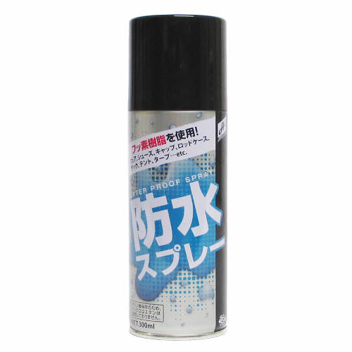 TAKAMIYA タカミヤ H.B CONCEPT 防水スプレー