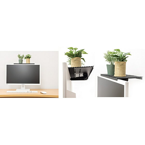 グリーンハウス ディスプレイ・TV上ラック GH-DTBA01 300mm