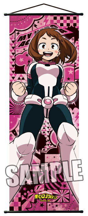 楽天市場】KADOKAWA 僕のヒーローアカデミア 超でっかい描き下ろし