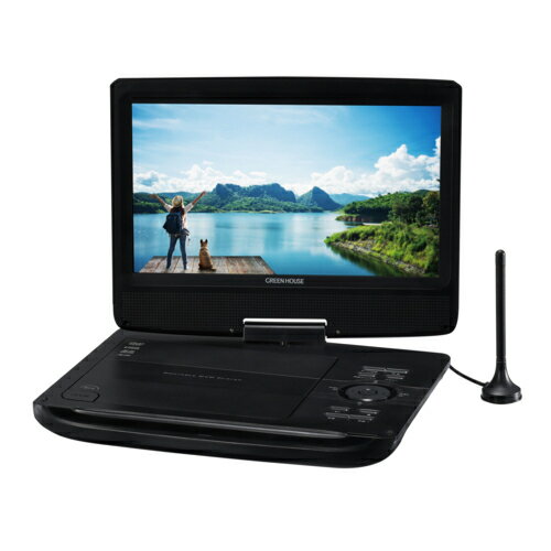 プレーヤー WiS AS-9N01 BLACK 楽天市場】WIS WiS ポータブルDVDプレーヤー AS-9N01 | 価格比較