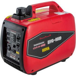 ナカトミ インバーター発電機  NAKATOMI ドリームパワー 軽量 コンパクト EIVG-900D 発電機 防災用品 災害対策 停電対策 防災 災害備品