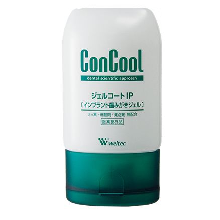 楽天市場】ウエルテック コンクール ジェルコートF 90g | 価格比較