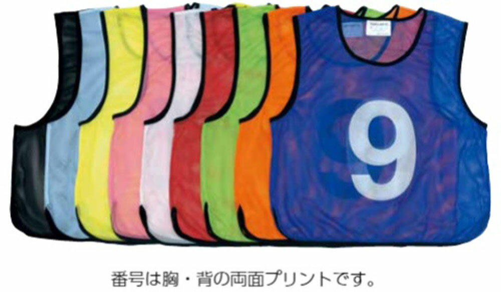 楽天市場】puma プーマ 男女兼用・ジュニア サッカー・フットサル用